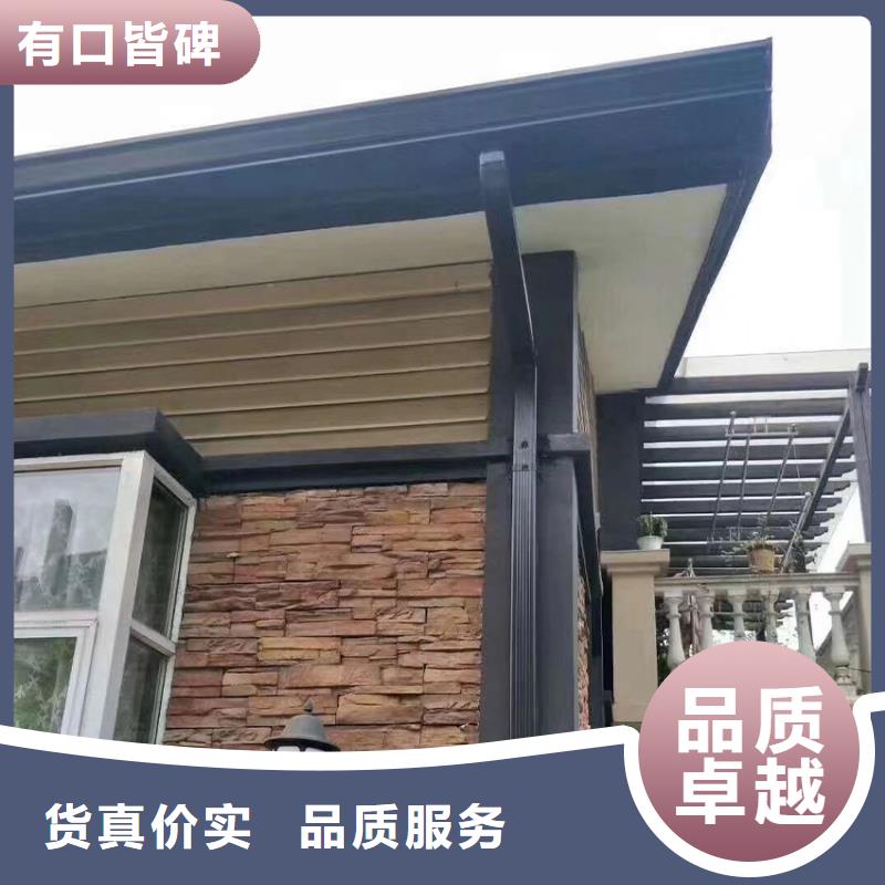 【天沟PVC雨水管品类齐全】