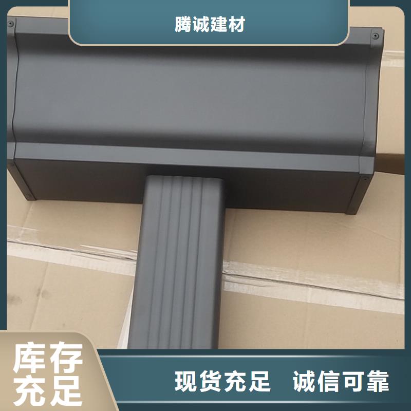 天沟 PVC雨水管规格型号全