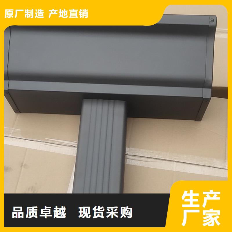 【天沟PVC雨水管品类齐全】