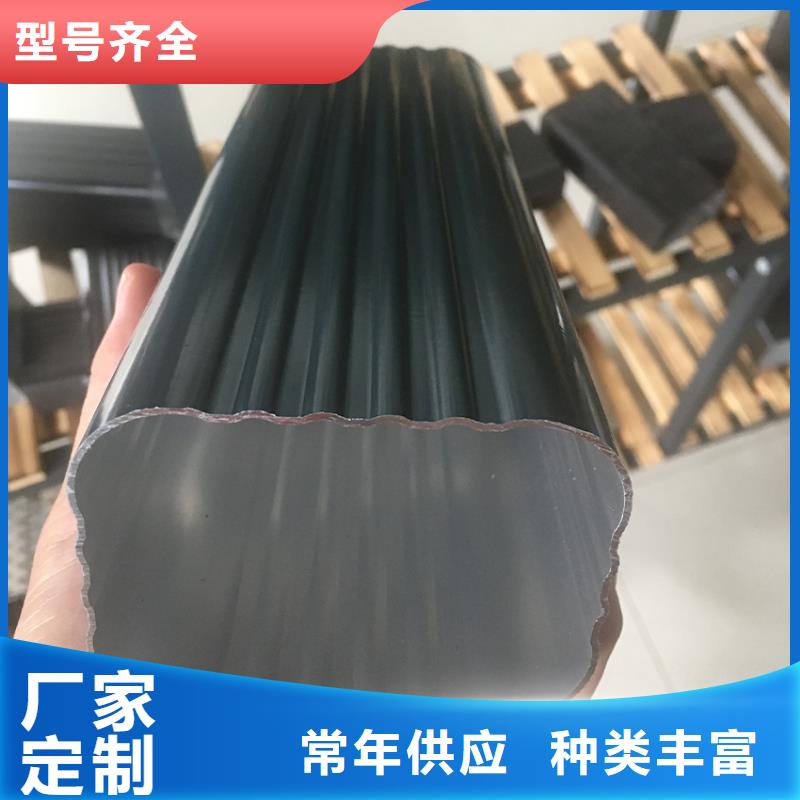 天沟铝合金天沟闪电发货