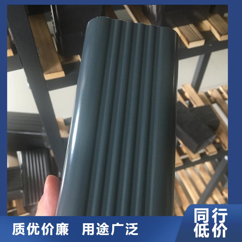 【天沟_方形雨水管全品类现货】