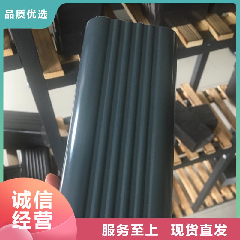 檐槽视频-檐槽|河北省保定市|安新|望都|秦皇岛|邢台|张家口|沧州|廊坊