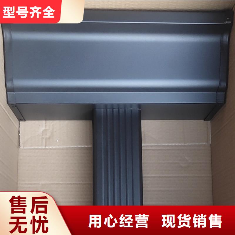 天沟雨水管现货销售
