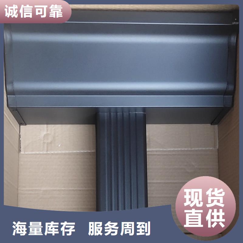 天沟雨水管一手货源源头厂家