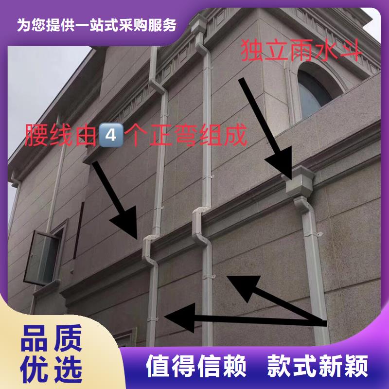 天沟方形雨水管采购