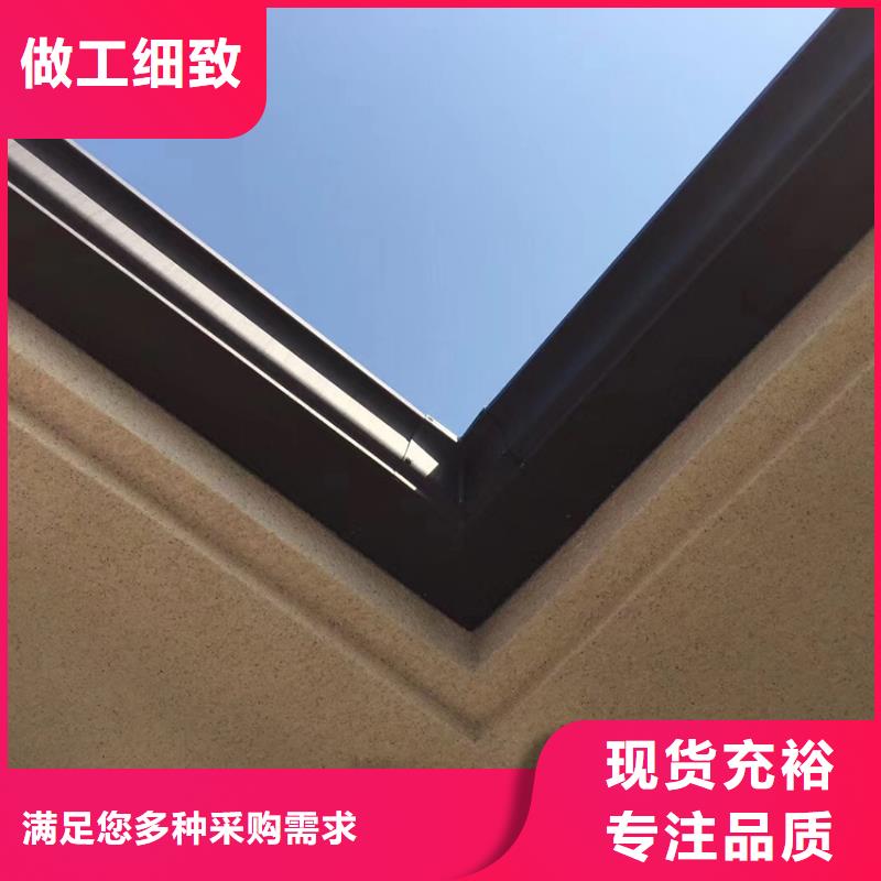 【天沟_铝合金成品天沟工厂批发】