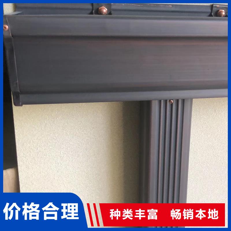 【天沟PVC雨水管品类齐全】