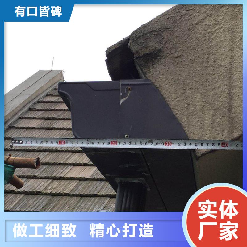 天沟_铝合金雨水管一对一为您服务