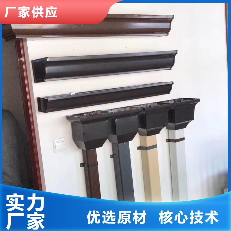 天沟铝合金成品天沟厂家直销值得选择