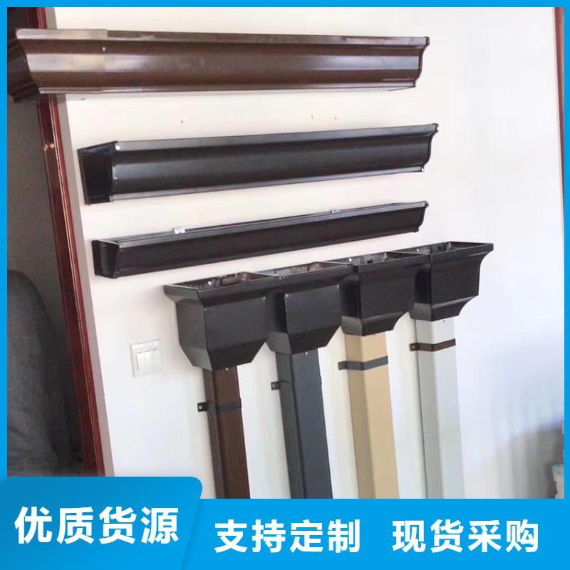 天沟雨水管一手货源源头厂家