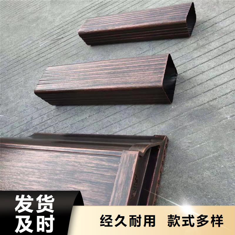 天沟-【铝合金成品天沟】正规厂家