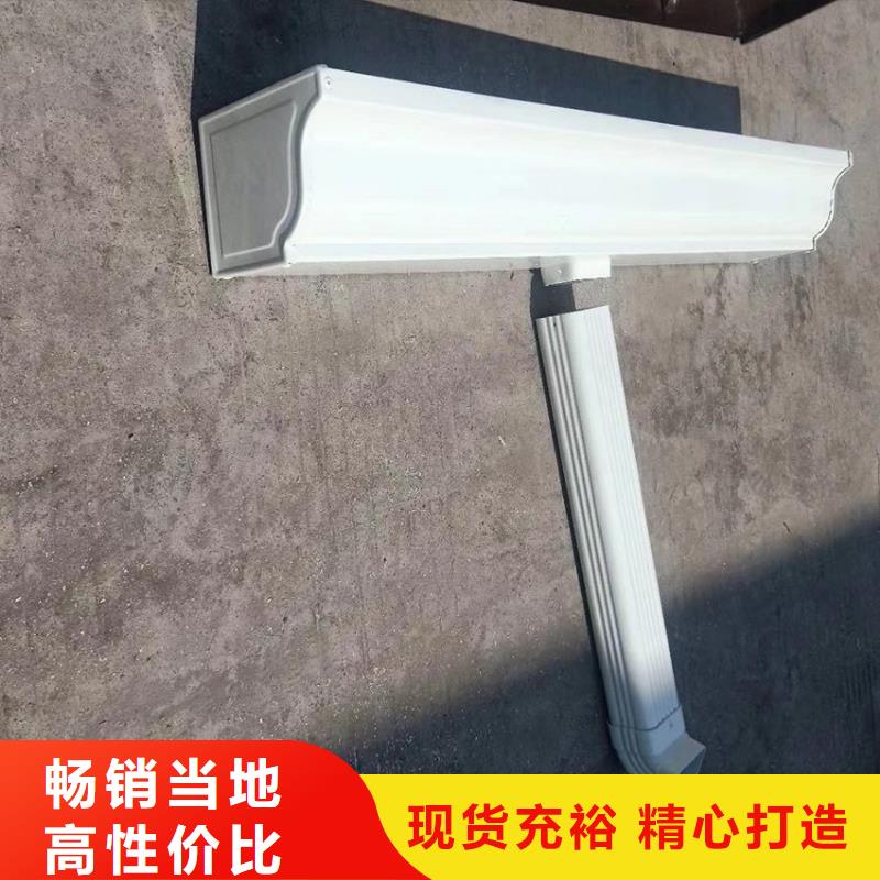 天沟铝合金雨水槽一站式采购方便省心