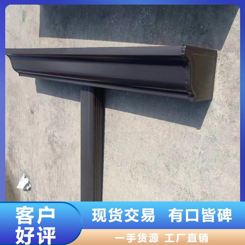 天沟_金属落水系统老品牌厂家