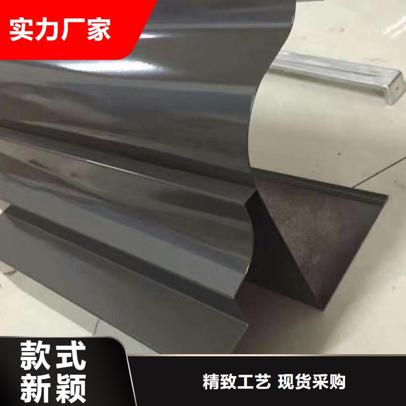 天沟PVC成品天沟好厂家有担当