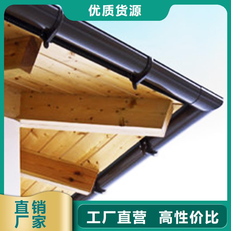天沟檐槽厂家批发价