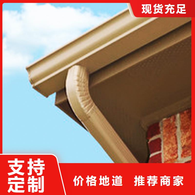天沟-【铝合金成品天沟】正规厂家