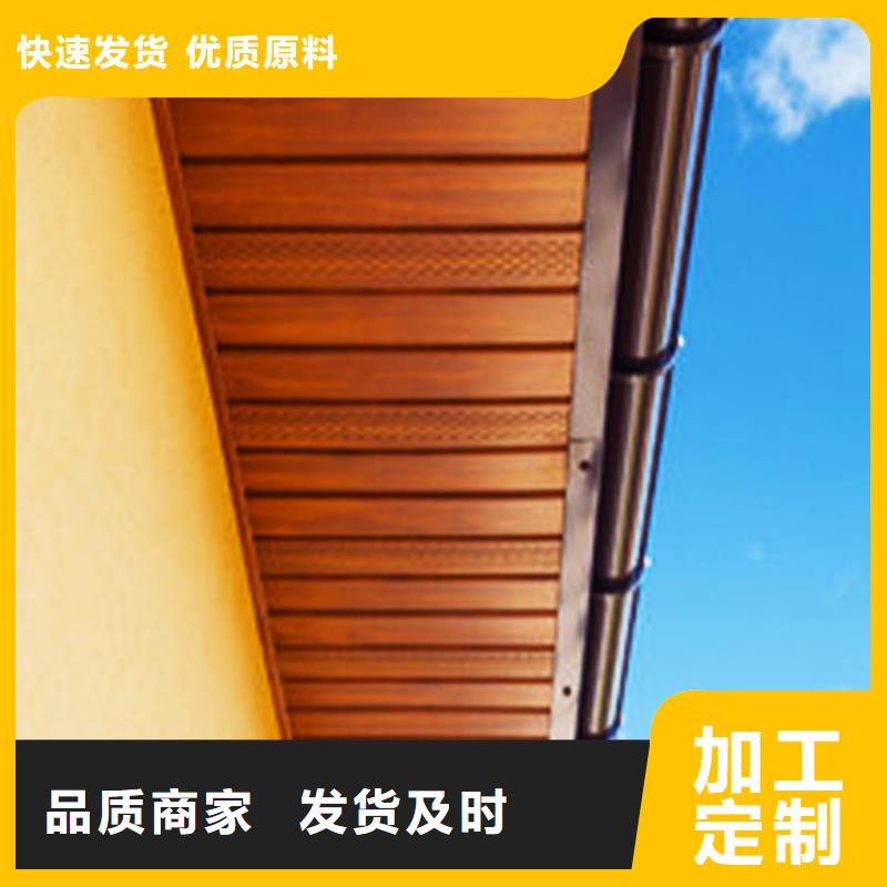 檐槽视频-安顺市檐槽-【同城】 【附近】可服务区域平坝|普定|黔南|六盘水|黔西南|贵阳
