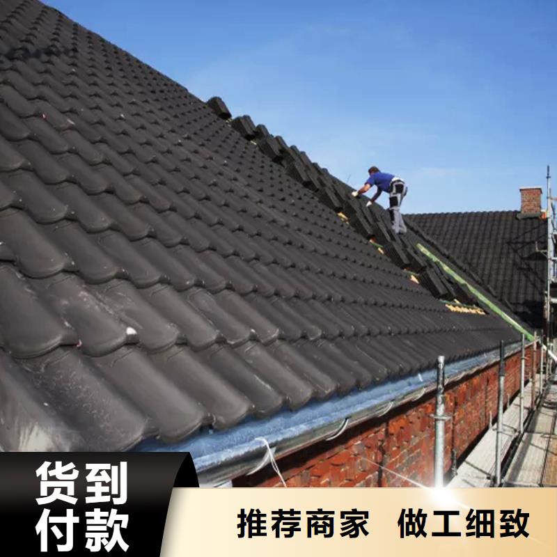 天沟方形雨水管精选货源
