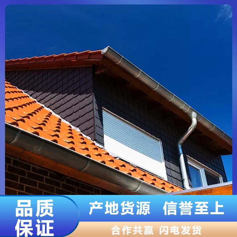 【天沟_铝合金成品天沟工厂批发】
