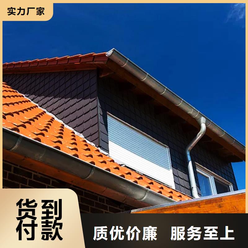 天沟方形雨水管实体厂家支持定制