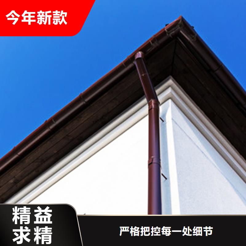 天沟方形雨水管0中间商差价