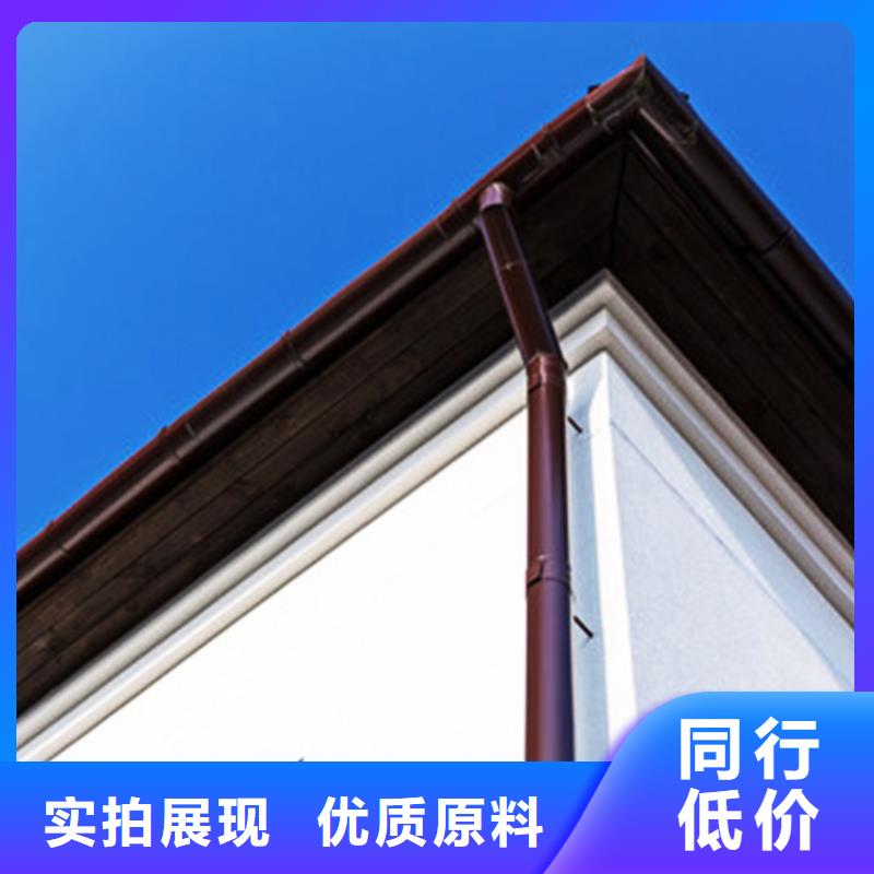 天沟雨水管厂家工艺先进