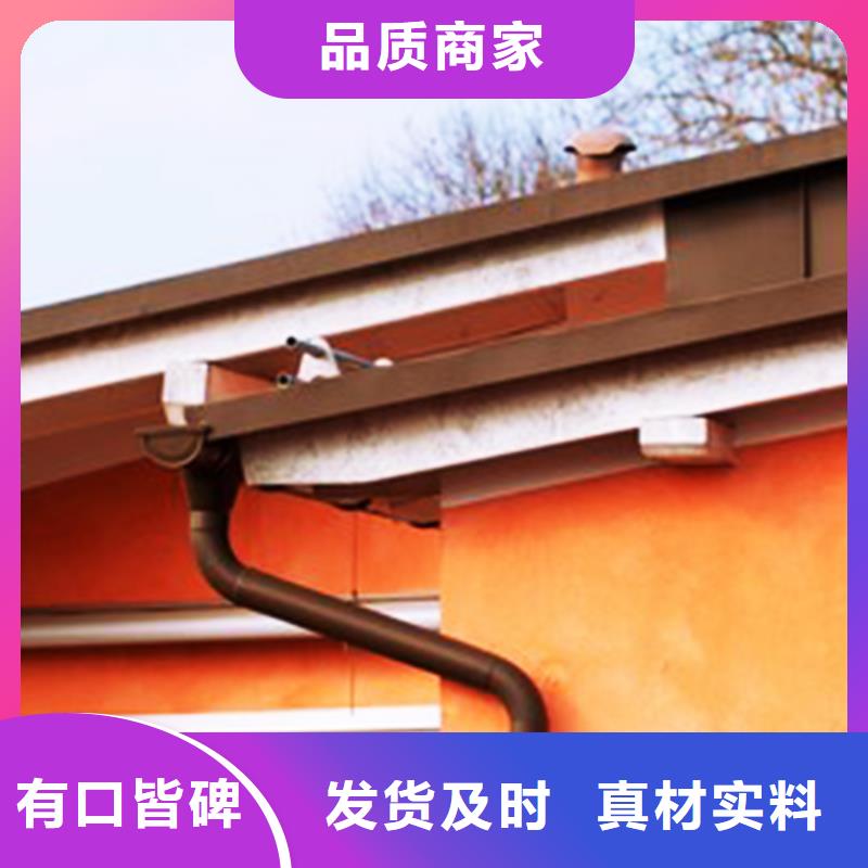 天沟_铝合金雨水槽量大更优惠