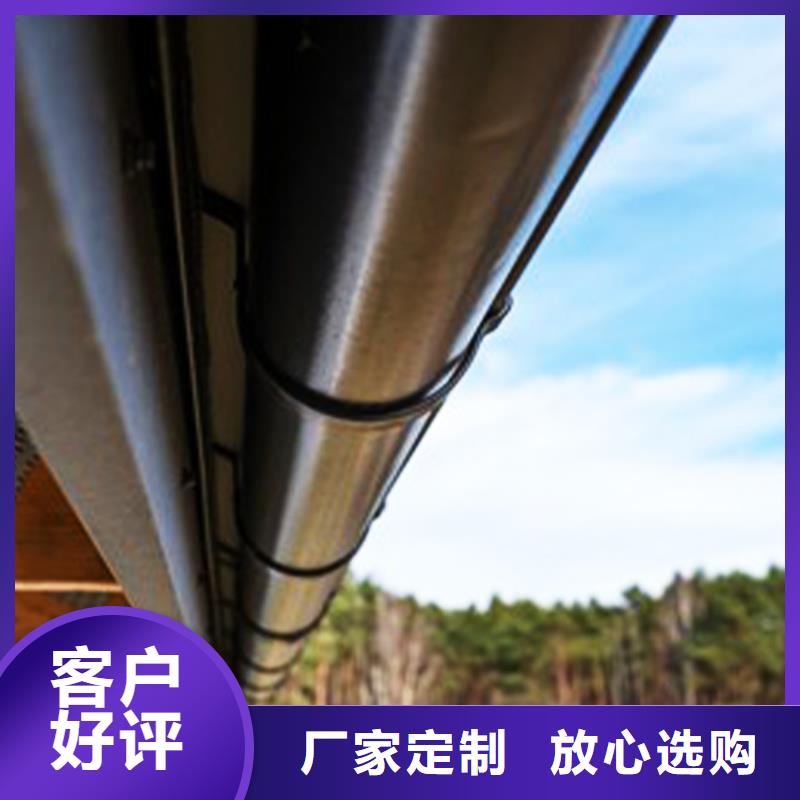 天沟-【方形雨水管】发货及时