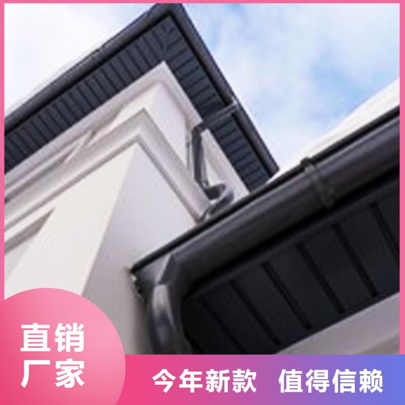 天沟-【方形雨水管】发货及时