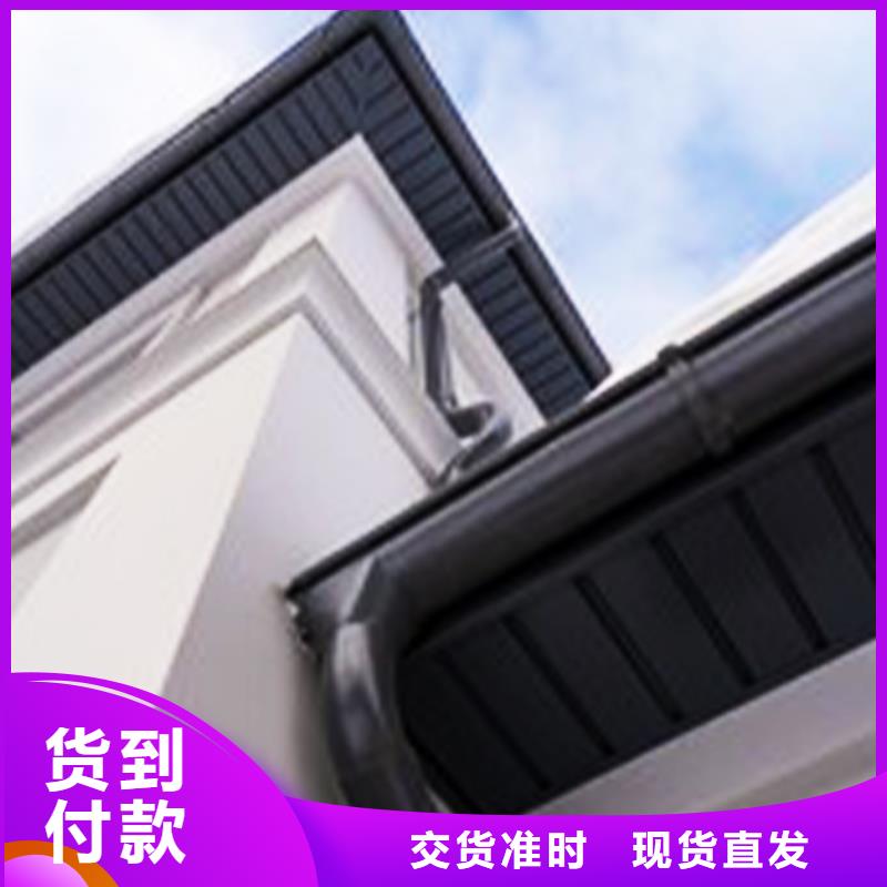天沟-檐槽用品质说话