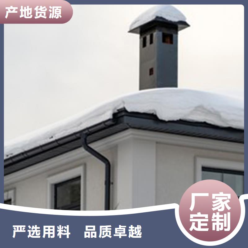 天沟_铝合金雨水槽专业生产团队