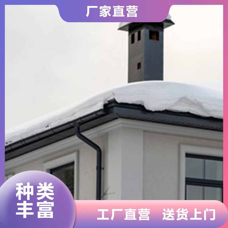 天沟方形雨水管0中间商差价