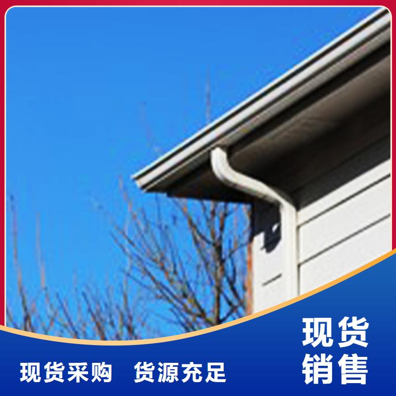 天沟-【铝合金成品天沟】正规厂家