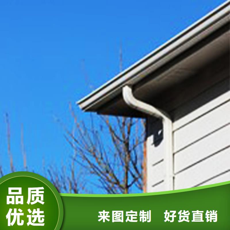 天沟铝合金雨水槽销售的是诚信