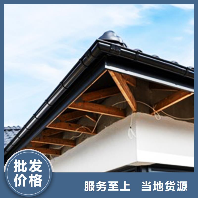 天沟铝合金天沟闪电发货