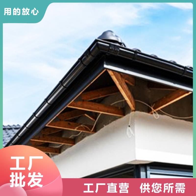 天沟铝合金雨水槽源厂直接供货