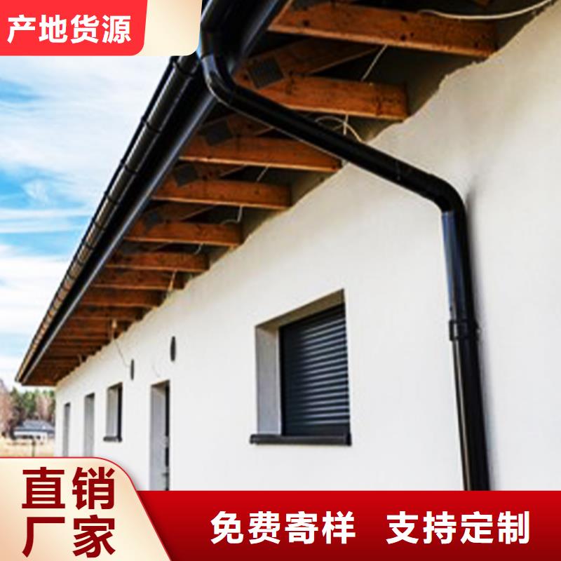 天沟_方形雨水管好品质售后无忧