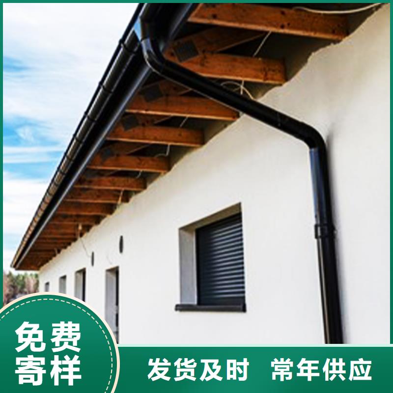 天沟檐槽现货充足量大优惠