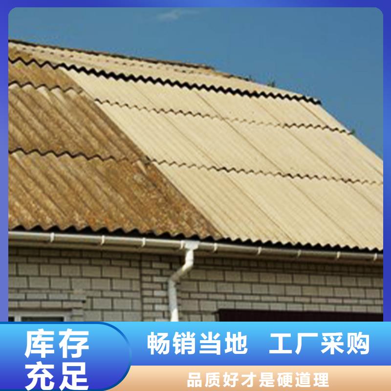 天沟檐槽诚信为本