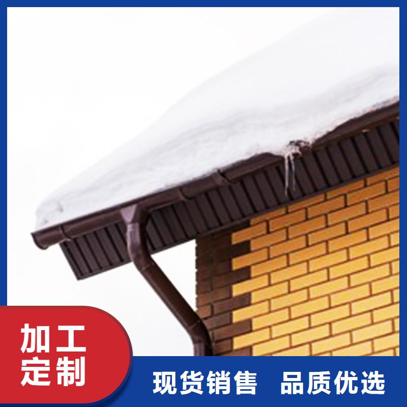 天沟 PVC雨水管规格型号全