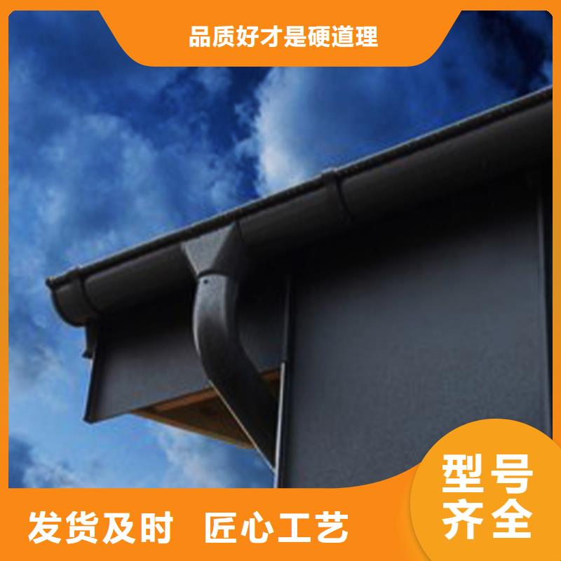 天沟铝合金成品天沟厂家直销值得选择