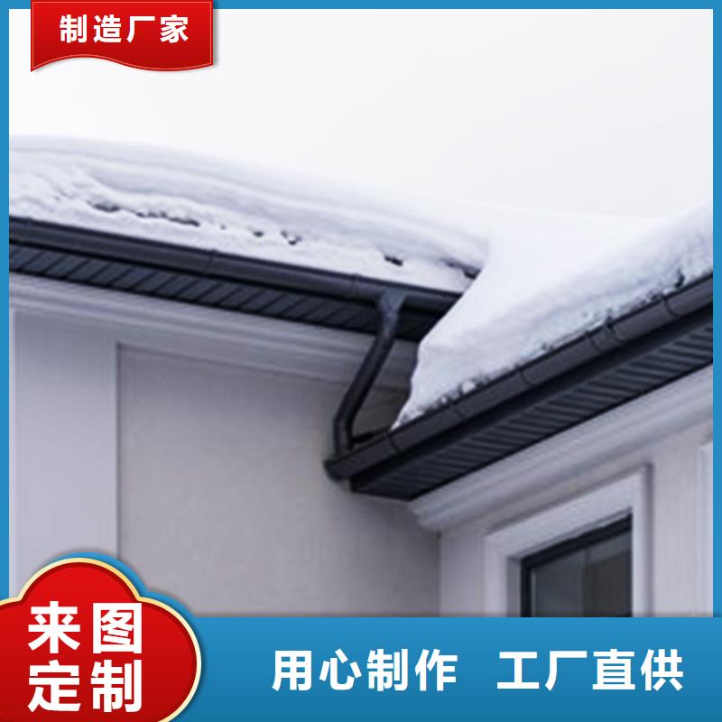 天沟雨水管本地配送