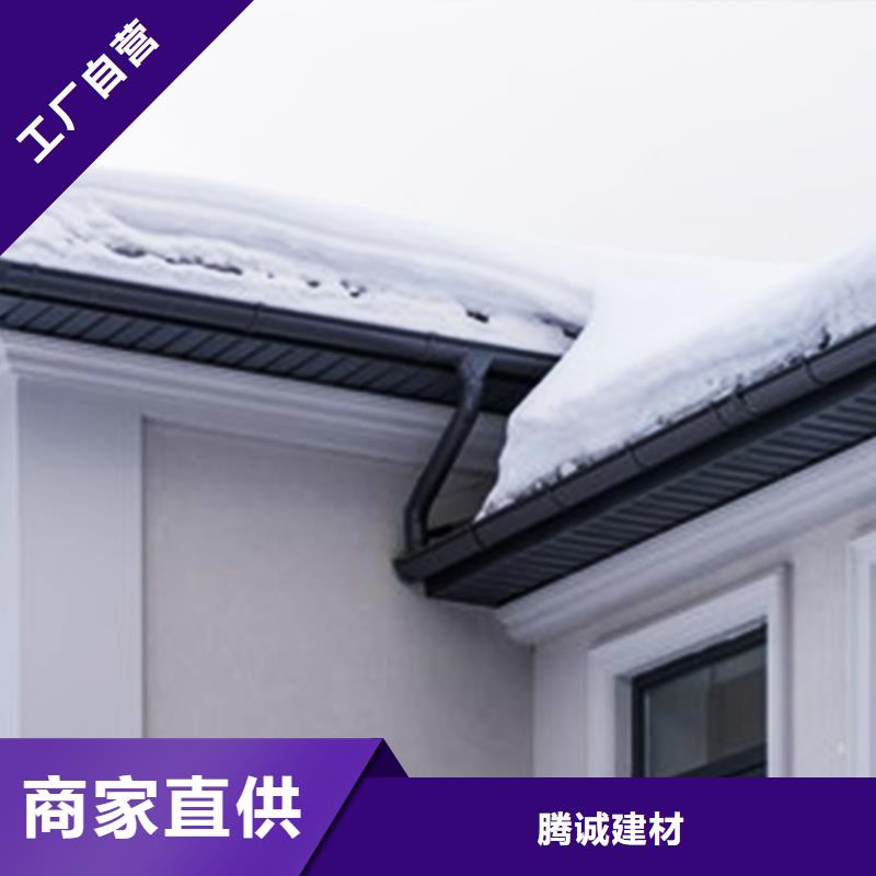 天沟_铝合金雨水槽量大更优惠