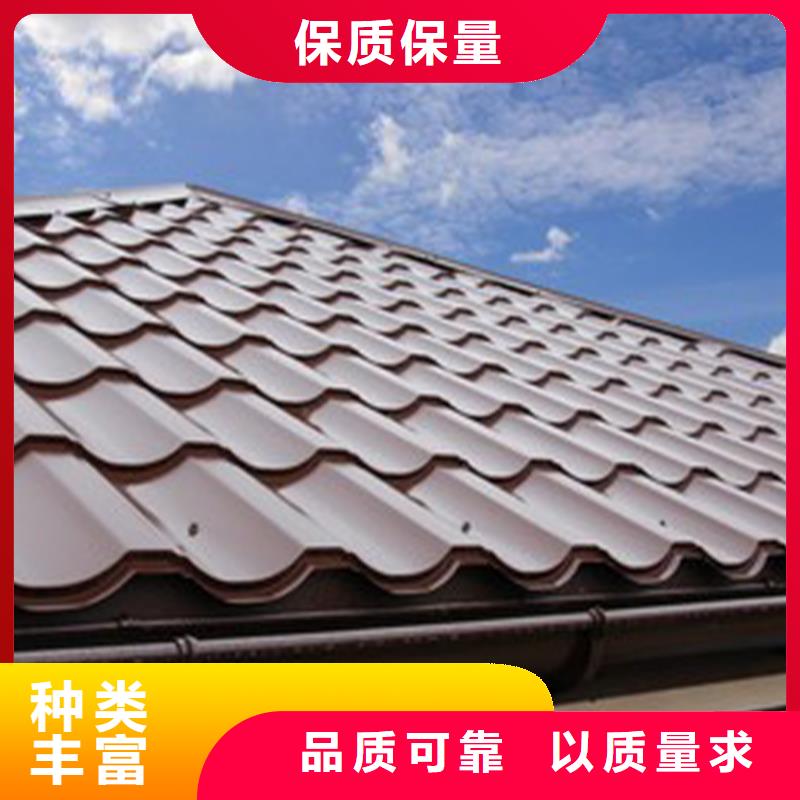 天沟铝合金檐槽厂家现货批发