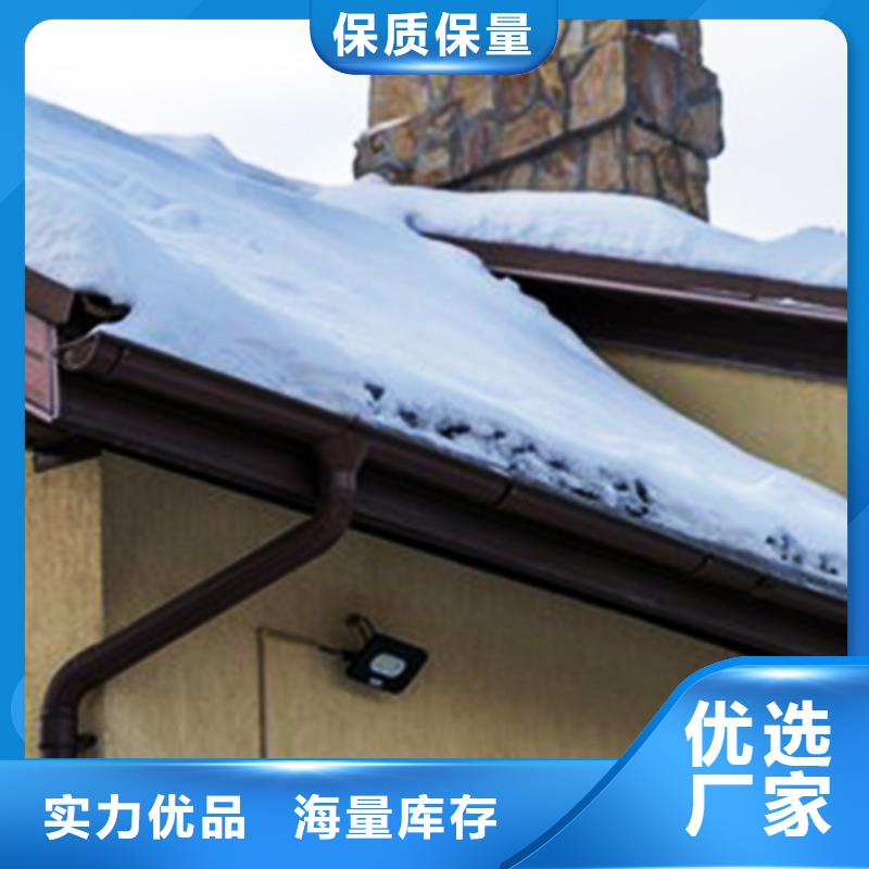 天沟金属落水系统价格有优势
