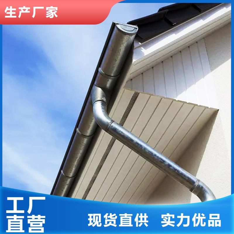 天沟铝合金雨水管做工精细