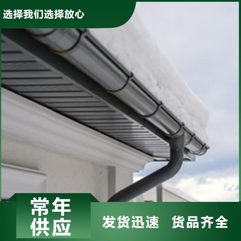天沟方形雨水管0中间商差价