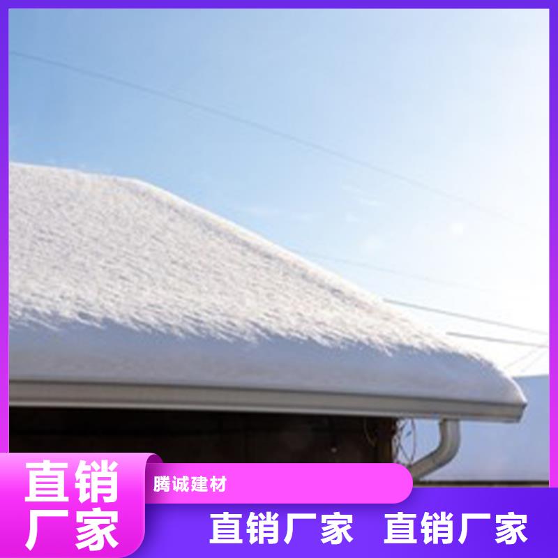 天沟铝合金檐槽厂家现货批发