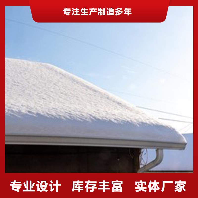 【天沟雨水管用心做产品】