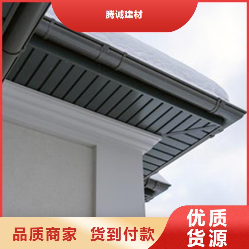天沟方形雨水管0中间商差价